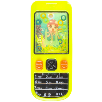 4457 WATERGAME PHONE PP
