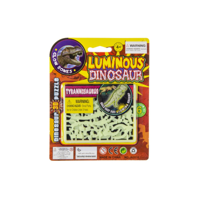 8885 1PC GLOW IN DARK DINO