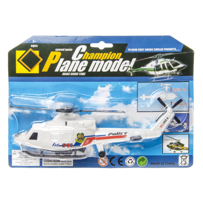 3307 HELI POLICE 2ASS PULLSTRING BC