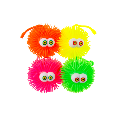 8387 PUFFER BALL W EYES 10CM