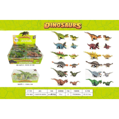 9535 PULLBACK DINOSAUR W BABY DINO °°