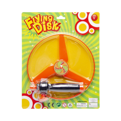 4244 FLYING SAUCER 1PC BC