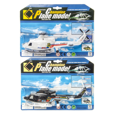 3307 HELI POLICE 2ASS PULLSTRING BC