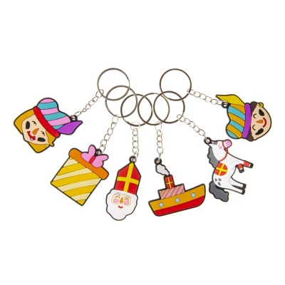 9988 KEYCHAIN ST NICHOLAS