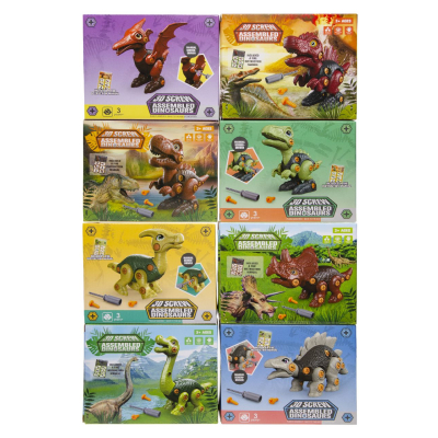9524 8ASS BUILD YR OWN DINOSAUR