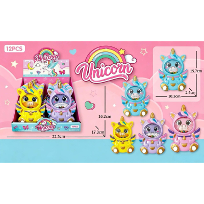 4034 WATERGAME SITTING UNICORN