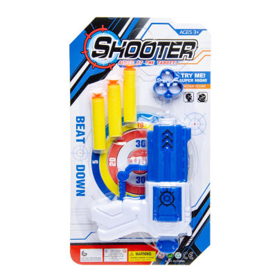 2281 1PC SHOOTER GUN BC