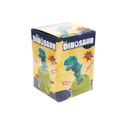 7026 DINOSAUR GAME