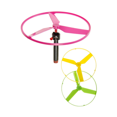 4917 3PCS FLYING SHOOTER PP