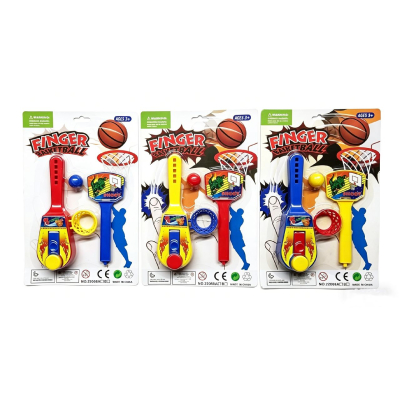 5484 FINGER BASKET GAME BC