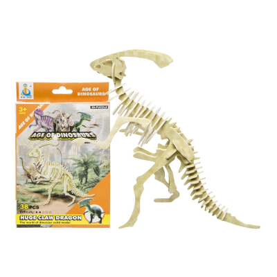 6926 3D DINO BOX