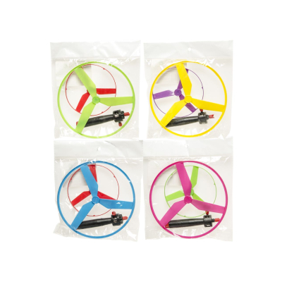 4916 2PCS FLYING SHOOTER PP