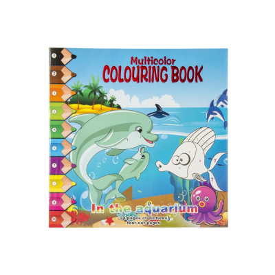 6855 6ASS COLORING BOOK