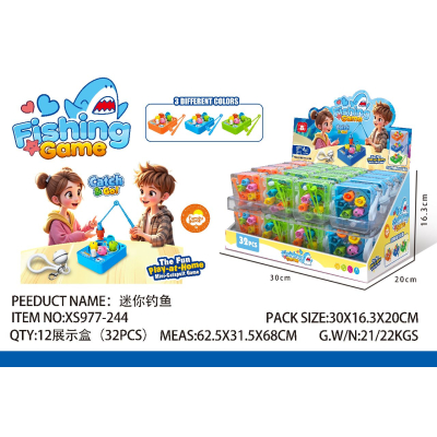 4532 WIND-UP FISHING GAME WITH KC