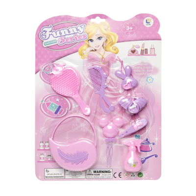 0638 NICE BEAUTY SET BC