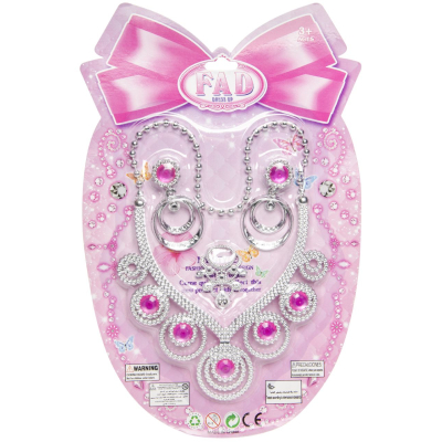 0646 GIFT BEAUTY SET BC
