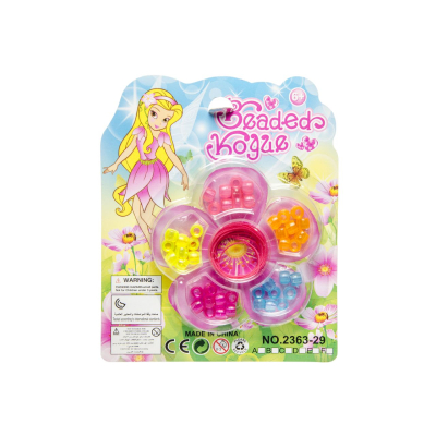 0134 PEARL SET FLOWER S BC