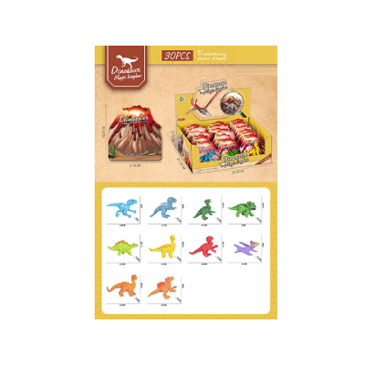 9457 DINOSAUR TC