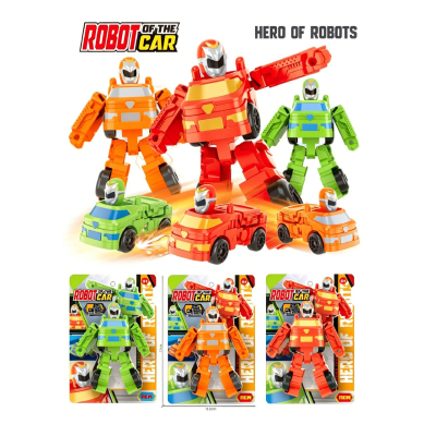 2526 ROBOTCAR BC
