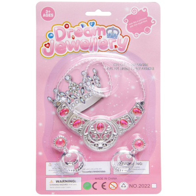 0026 PRINCESS BEAUTY SET BC S