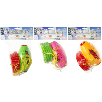 4684 JUMBO SPEED BALL NETBAG