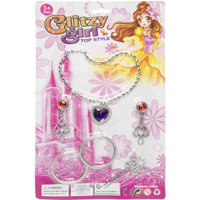 0639 GLITZY BEAUTY SET BC