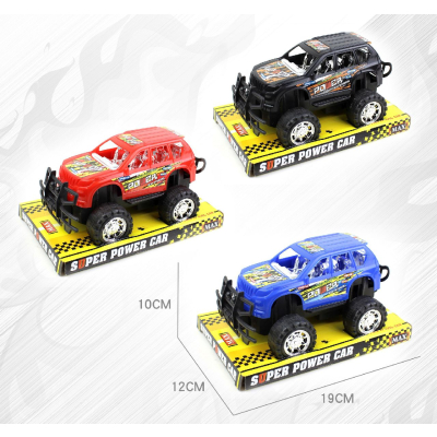3621 FRICTION CAR DOME