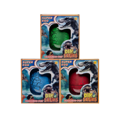 9248 GIANT DINO EGG BOX °°