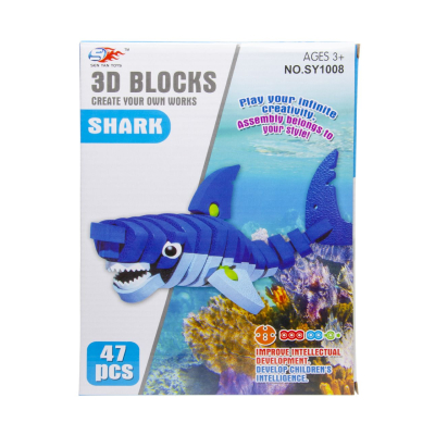 6959 3D PUZZLE SHARK/UNICORN
