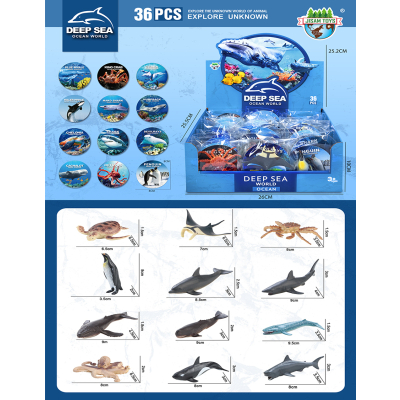 9031 SEA ANIMALS W CARD