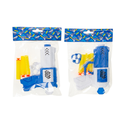 2280 1PC SHOOTER GUN PP