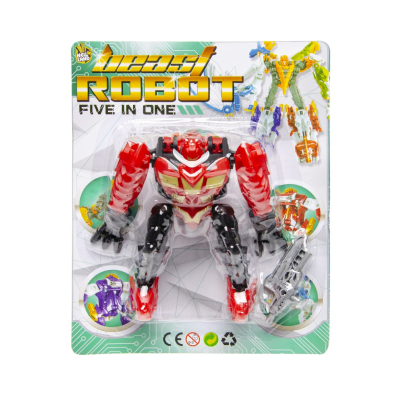 2563 BEAST ROBOT BC