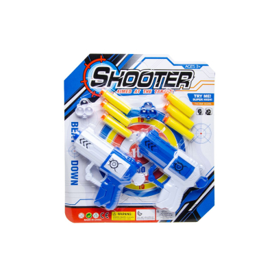 2282 2PCS SHOOTER GUNS BC