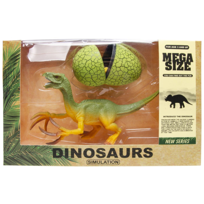 9580 DINO WITH EGG+BABY DINO