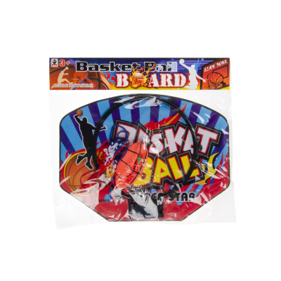7254 BASKETBALLRING+BALL PPH