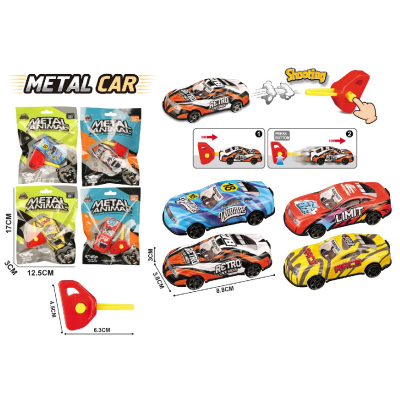 3063 METAL CAR WITH LAUNCHER