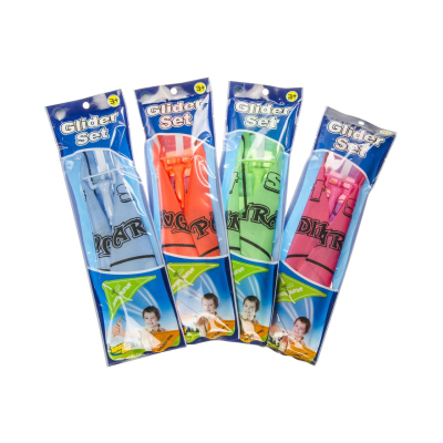 4283 KITE SET PP