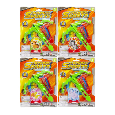4263 ARROW SHOOTER W TARGET BC