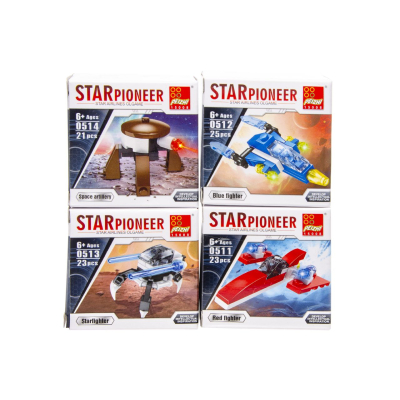 3175 BUILD YOUR OWN SPACESHIP