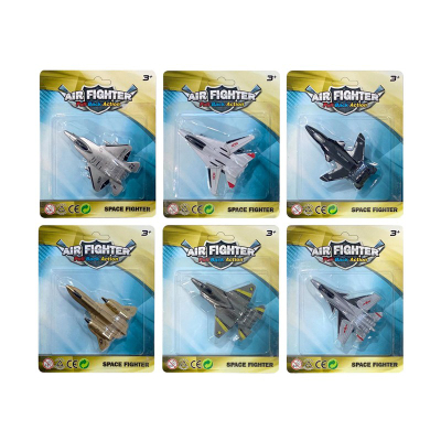 3625 AIRFIGHTER PLANE BC