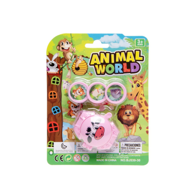 4501 DISC SHOOTER WILD ANIMALS
