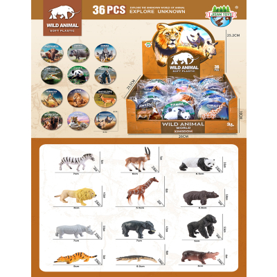 9035 WILD ANIMALS W CARD DB