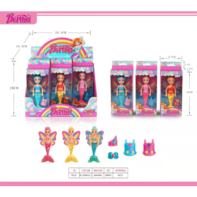 1152 MERMAID W WINGS & ACCESSOIRES DB