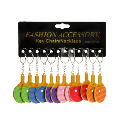 9962 KEYCHAIN TABLE TENNIS