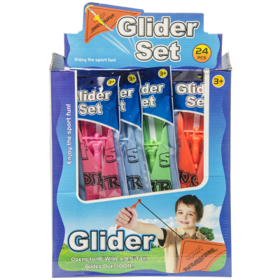 4283 KITE SET PP