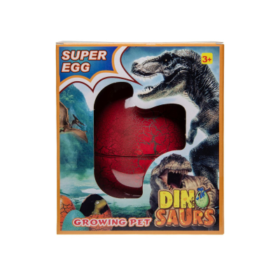 9248 GIANT DINO EGG BOX °°