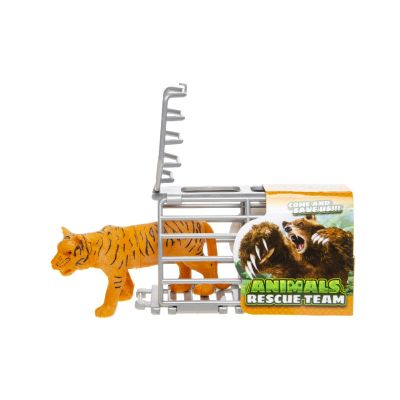 9453 WILD ANIMALS IN CAGE