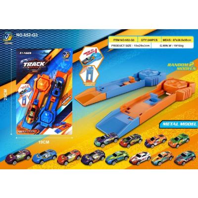 3234 2PCS METAL CAR SHOOTER BC