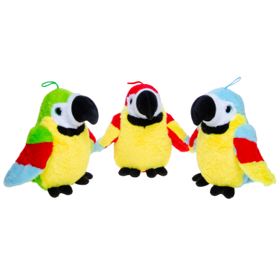 1971 PLUSH, PARROT