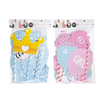 9147 PHOTOPROPS BABY BOY/GIRL